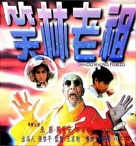 91香蕉导航