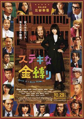 日本亚洲欧美天堂免费