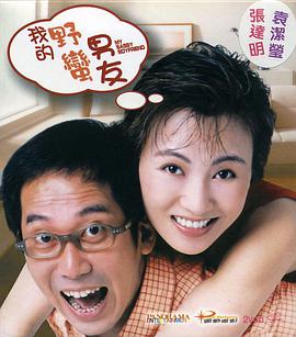 梦梦女主胯下口舌vk
