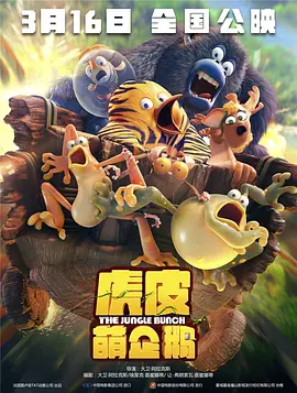 九热视频在线观看