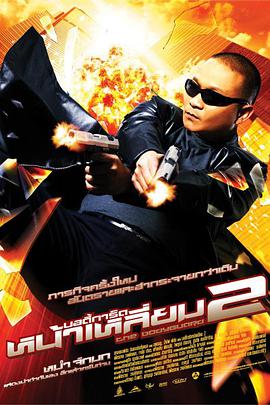 亚洲免费二区三区