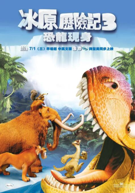 老色鬼