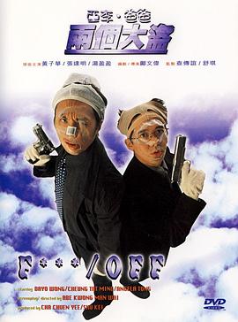 亚洲伦理片
