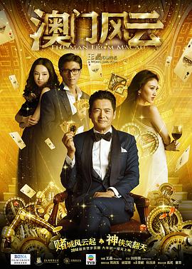 母亲节是五月的第几个星期日