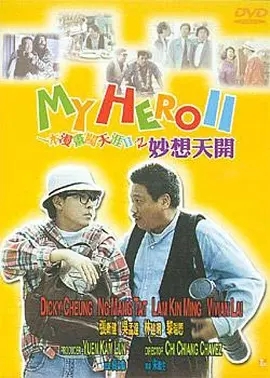 国产3区