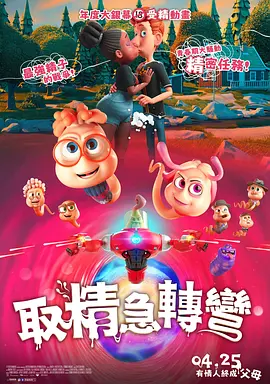 日韩精品国产自在欧美