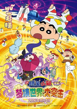 清水理纱在线
