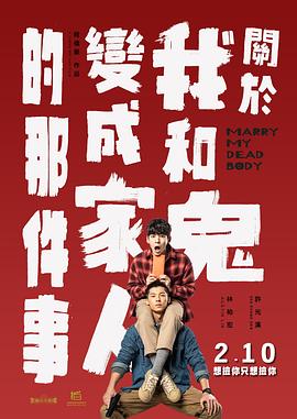 日本高清不卡一区