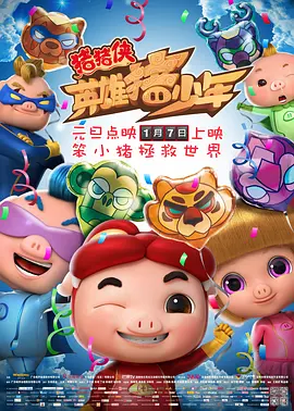 久久日一线二线三线suv