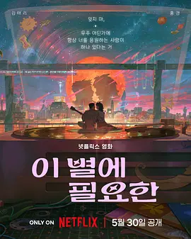日韩成人一区ftp在线播放