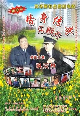 亚洲视频免费播放
