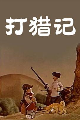 紧缚视频vk