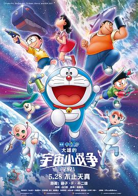 国产经典一区二区三区蜜芽