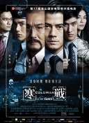 久久中文字幕免费