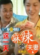 丁香婷