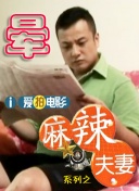 欧美亚洲中日韩中文字幕在线