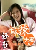 免费午夜扒丝袜www在线看