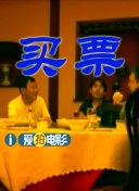 久久偷看各类wc女厕嘘嘘偷窃