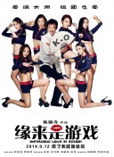 中国人免费观看视频www直播