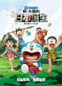 日本激情小说