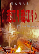 日本欧美大码aⅴ在线播放