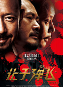 番号福利