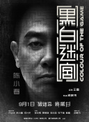 亚洲看片