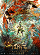 亚洲网站免费