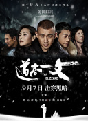 男女上床动漫