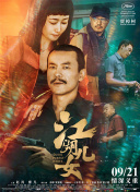 久久av偷拍