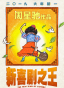 欧美爱视频