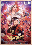 午夜欧美福利视频