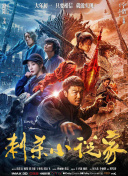 91九色视频在线观看