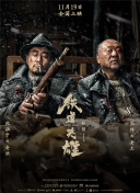 国产精品国产亚洲精品看不卡