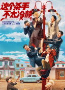 国产美乳在线观看