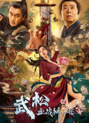 久久99久国产精品黄毛片色诱