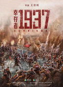 亚洲精品成人