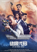 国产一级特黄a大片免费
