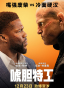 色综久久