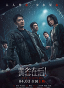 国产精品久久久久久久久久免费