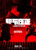 亚洲国产日韩无在线播放