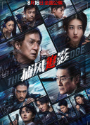 国内自产拍自a免费毛片