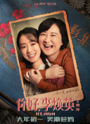 五月六月婷婷