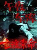 羞羞漫画ss
