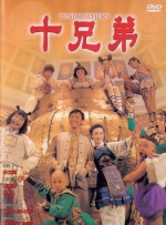 锕锕锕锕锕锕好大污
