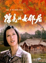 性欧美videofree