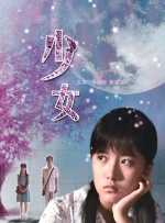黄色大片电影