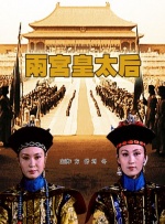 欧美一区二区三区大片