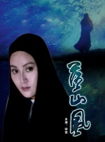 99热这里都是国产精品
