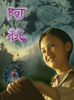 亚洲欧美精品伊人久久